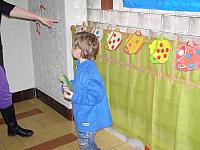 P1170064