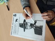 a